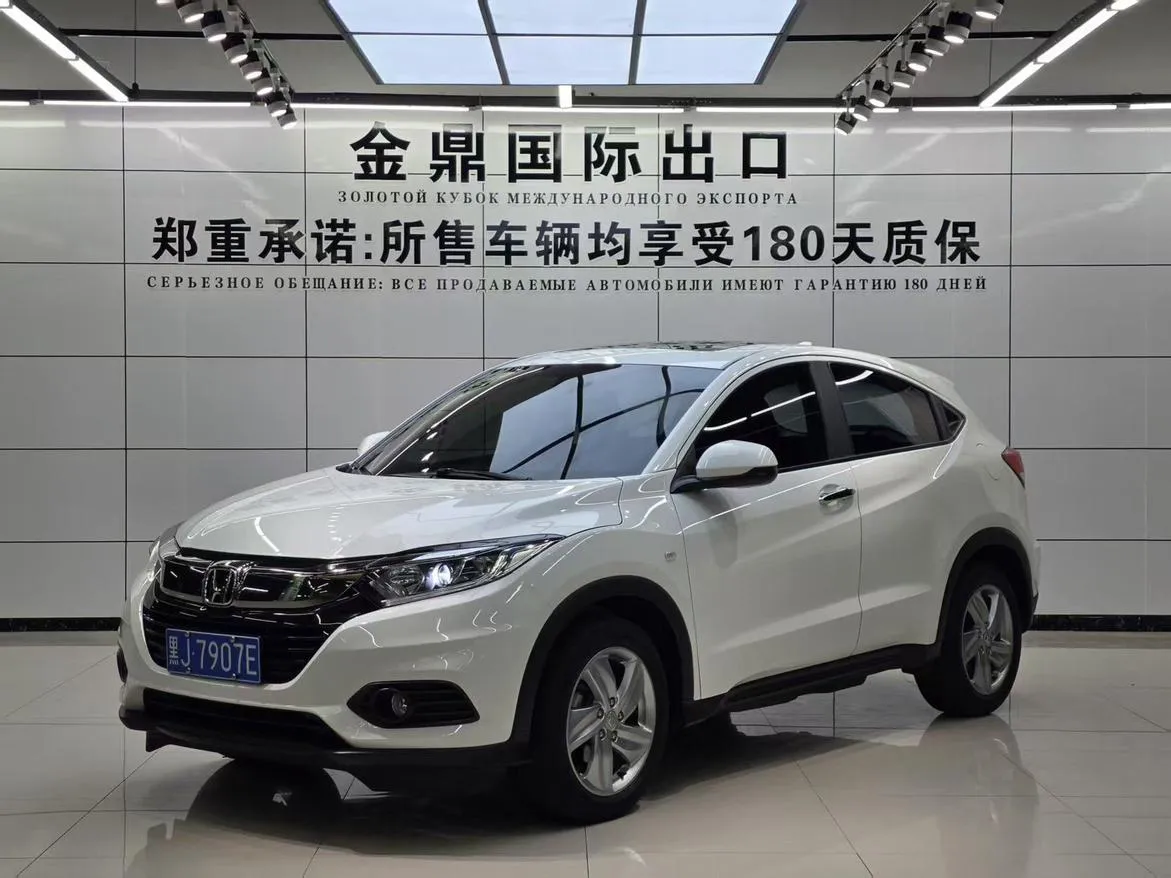 2022 Honda Vezel 1.5L CVT Pioneer
