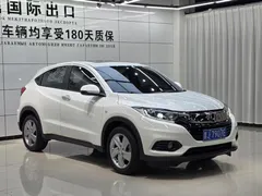 2022 Honda Vezel 1.5L CVT Pioneer, белый — фото 3