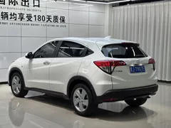 2022 Honda Vezel 1.5L CVT Pioneer, белый — фото 6