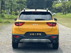 2021 Kia Yipao 1.4L CVT Sunroof, жёлтый — фото 4