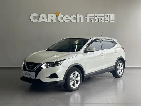 2023 Nissan Qashqai Classic 2.0L Comfort