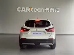 2023 Nissan Qashqai Classic 2.0L Comfort, белый — фото 5