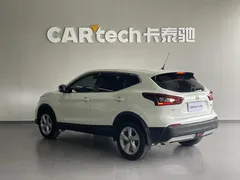 2023 Nissan Qashqai Classic 2.0L Comfort, белый — фото 6