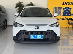 2023 Toyota Frontlander 2.0L CVT Elite, белый — фото 4