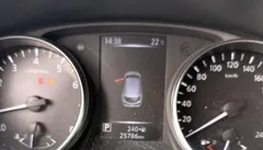 2022 Nissan Qashqai 2.0L XV, белый — фото 12