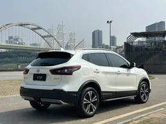 2023 Nissan Qashqai Classic 2.0L, белый — фото 7