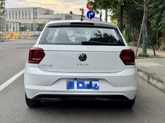 2023 Volkswagen Polo Plus 1.5L AT, белый — фото 17