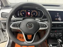 2021 Volkswagen Tacqua 1.5L AT, белый — фото 11