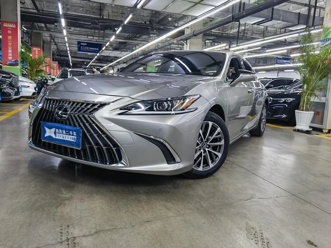 2022 Lexus ES 200 Excellence