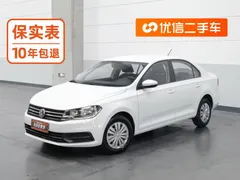 2021 Volkswagen Santana 1.5L AT Fashion, белый — фото 1