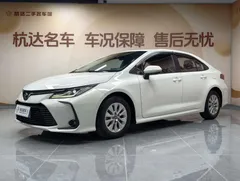 2021 Toyota Corolla 1.5L CVT Elite, белый — фото 1