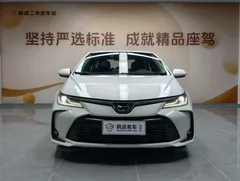 2021 Toyota Corolla 1.5L CVT Elite, белый — фото 2