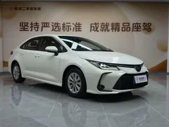 2021 Toyota Corolla 1.5L CVT Elite, белый — фото 3