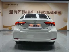 2021 Toyota Corolla 1.5L CVT Elite, белый — фото 5