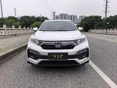 2021 Honda XR-V 1.5L CVT Luxury, белый — фото 2