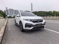 2021 Honda XR-V 1.5L CVT Luxury, белый — фото 3