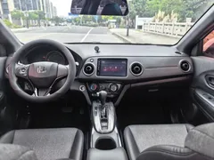 2021 Honda XR-V 1.5L CVT Luxury, белый — фото 6
