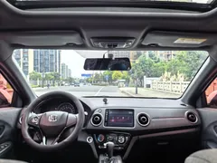 2021 Honda XR-V 1.5L CVT Luxury, белый — фото 7