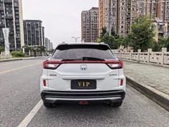 2021 Honda XR-V 1.5L CVT Luxury, белый — фото 11