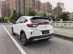 2021 Honda XR-V 1.5L CVT Luxury, белый — фото 12