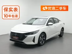 2023 Nissan Sylphy 1.6L CVT Enjoy, белый — фото 1