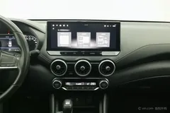 2023 Nissan Sylphy 1.6L CVT Enjoy, белый — фото 15