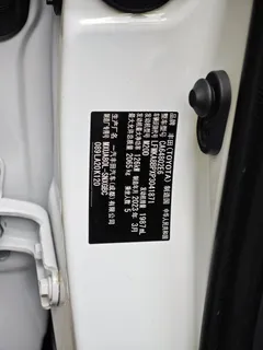 2022 Toyota Harrier 2.0L CVT 2WD Premium, белый — фото 21