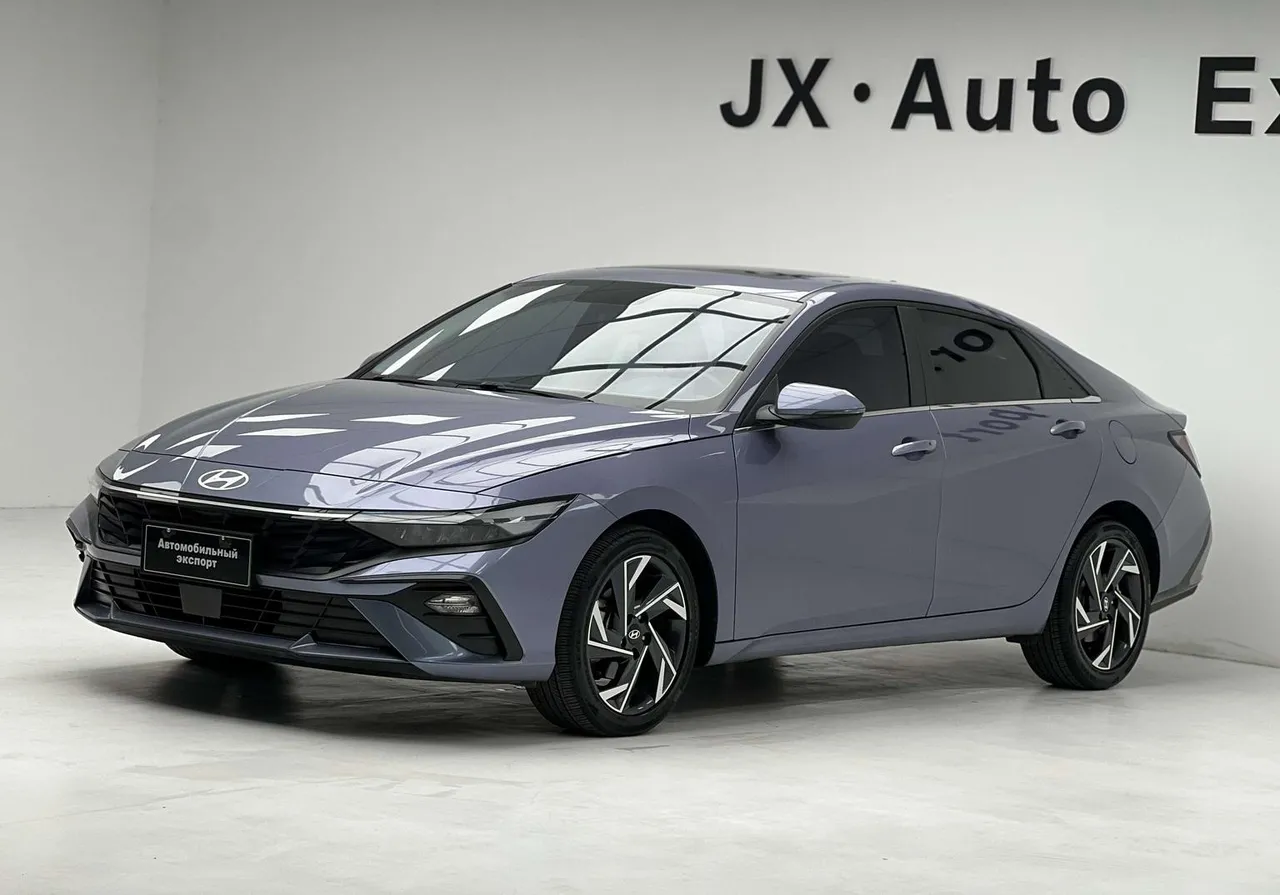 2023 Hyundai Elantra 1.5L CVT GLX Elite