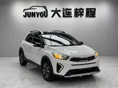2021 Kia Yipao 1.4L CVT Sunroof, белый — фото 3