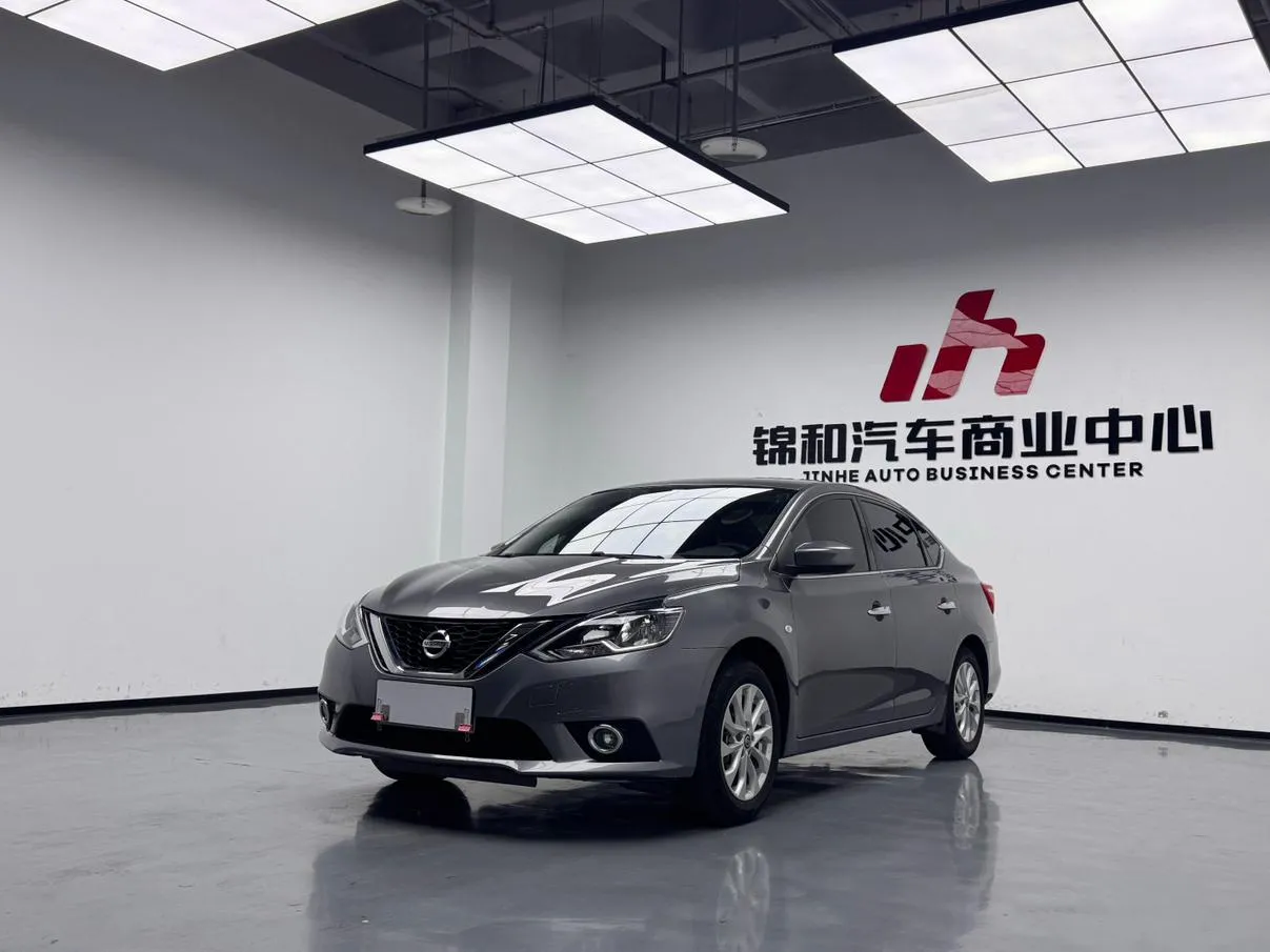 2022 Nissan Sylphy Classic 1.6 XL CVT Luxury