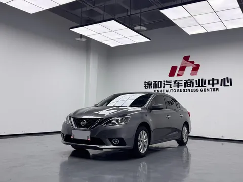 2022 Nissan Sylphy Classic 1.6 XL CVT Luxury