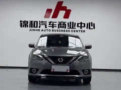 2022 Nissan Sylphy Classic 1.6 XL CVT Luxury — фото 3