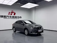2022 Nissan Sylphy Classic 1.6 XL CVT Luxury — фото 4