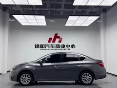 2022 Nissan Sylphy Classic 1.6 XL CVT Luxury — фото 14