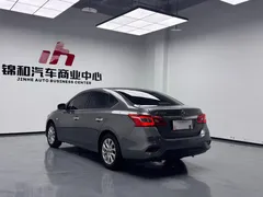 2022 Nissan Sylphy Classic 1.6 XL CVT Luxury — фото 18