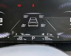 2022 Geely Emgrand 4th Gen 1.5L CVT Luxury — фото 13