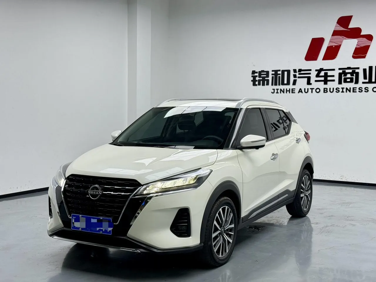 2023 Nissan Kicks 1.5L Luxury