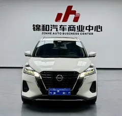 2023 Nissan Kicks 1.5L Luxury, белый — фото 2