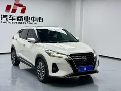 2023 Nissan Kicks 1.5L Luxury, белый — фото 3
