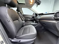 2023 Nissan Kicks 1.5L Luxury, белый — фото 12