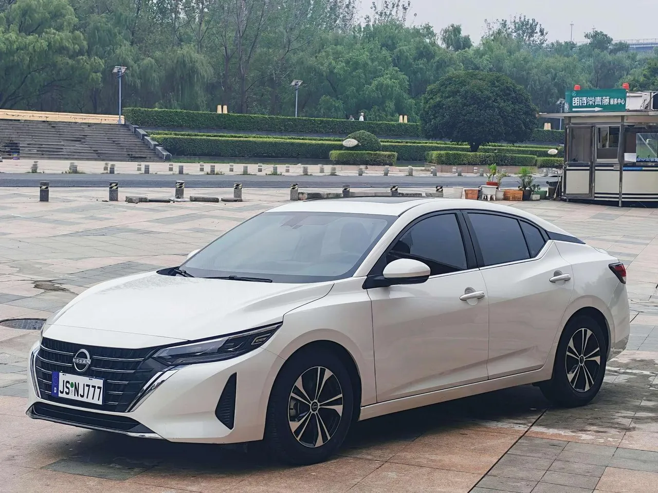 2023 Nissan Sylphy 1.6L CVT Enjoy