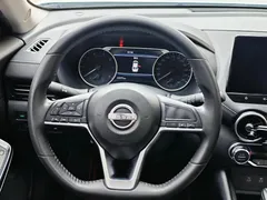 2023 Nissan Sylphy 1.6L CVT Enjoy, белый — фото 15