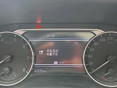 2023 Nissan Sylphy 1.6L CVT Enjoy, белый — фото 16