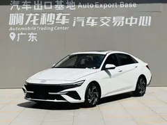2023 Hyundai Elantra 1.5L CVT LUX Premium, белый — фото 1