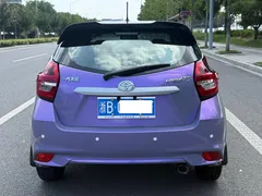 2022 Toyota Vios FS 1.5L CVT CARE — фото 7