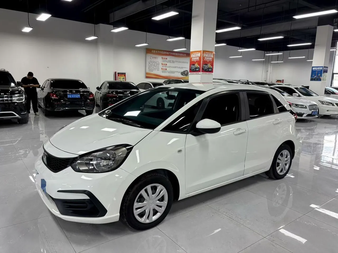 2022 Honda Fit 1.5L CVT Sunroof
