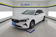 2023 Geely Emgrand 1.5L CVT Luxury Champion 4th Gen, белый — фото 1
