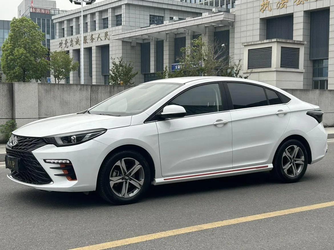 2023 Chery Arrizo 5 Plus 1.5L CVT