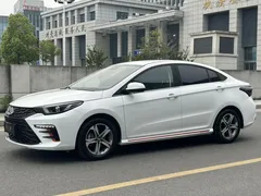 2023 Chery Arrizo 5 Plus 1.5L CVT, белый — фото 1