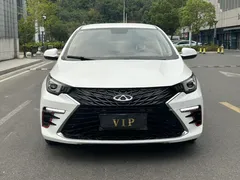 2023 Chery Arrizo 5 Plus 1.5L CVT, белый — фото 2